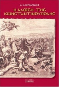 cd4c81d7-82d7-4a56-9a54-cab847908bd0 (1)6